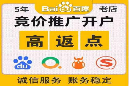 新闻APP信息流运营的秘诀与挑战